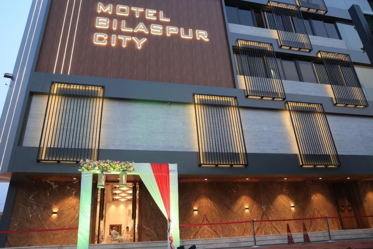 Motel Bilaspur City Ngoại thất bức ảnh